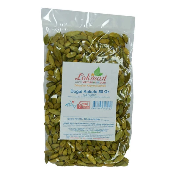 Kakule Doğal 50 Gr Paket - Resim 2
