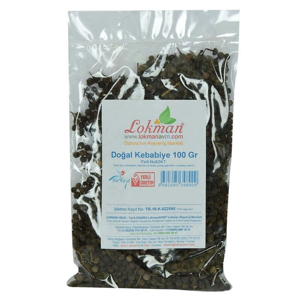 Kebabiye Tane Doğal 100 Gr Paket - Resim 2