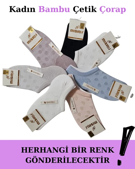 Mısırlı 72355 Kadın Bambu Çetik Çorap ürün görseli 1