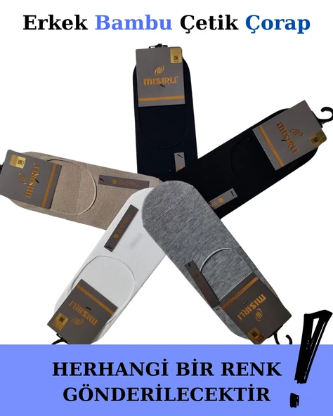 Mısırlı 62300 Erkek Bambu Çetik Çorabı ürün görseli 1