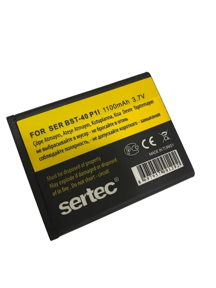 SONY / ERİCSON SR-BST-40 / P1 I Uyumlu Batarya ürün görseli 1