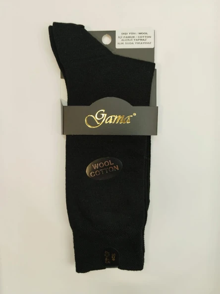 Gama 382 Erkek Merinos Yün Çorap ürün görseli 1