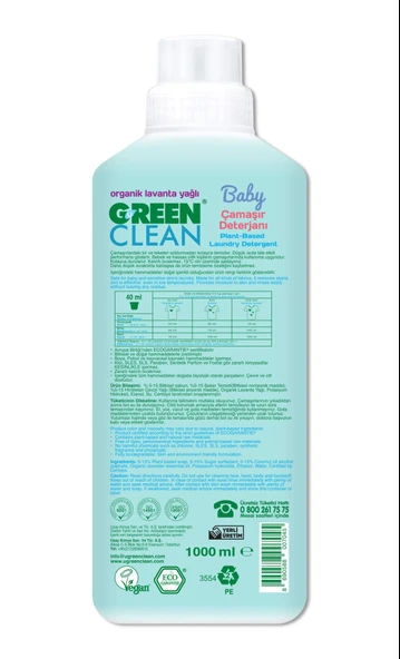 Green Clean Baby Bitkisel Çamaşır Deterjanı 1000ml ürün görseli 1