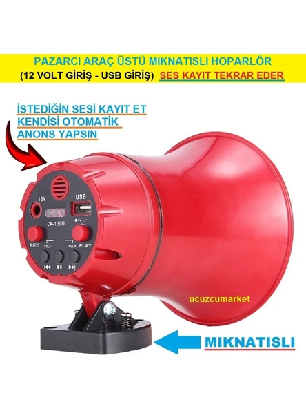 Pazarcı Araç Üstü Anons Hoparlör (Mıknatıslı-Usb Giriş-Dahili Hafıza) ürün görseli 1