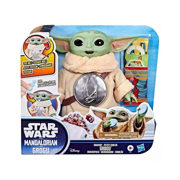 G3087 STAR WARS PRETTY ürün görseli 1