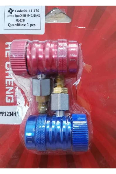 OTO SET İKİLİ TAKIM 1234 (CH-HS-MH-1234/HS-ML1234) ürün görseli 1