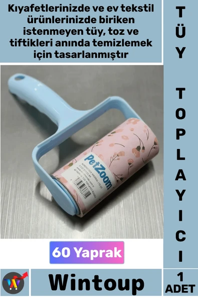 #Tiftik Dayanıklı Pratik Yapışkanlı Tekstil Kıyafet Elbise Evcil Hayvan Kedi Köpek Tüyü Temizleme Seti Tiftik Tüy toplam ürün görseli 1