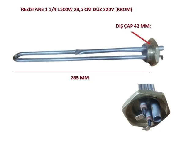 REZİSTANS 1 1/4 1500W 28,5 CM DÜZ 220V (KROM) ürün görseli 1