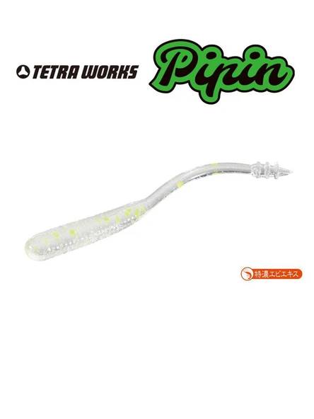 TETRA WORKS Pipin 45mm 12pcs LRF Silikon Yem ürün görseli 1