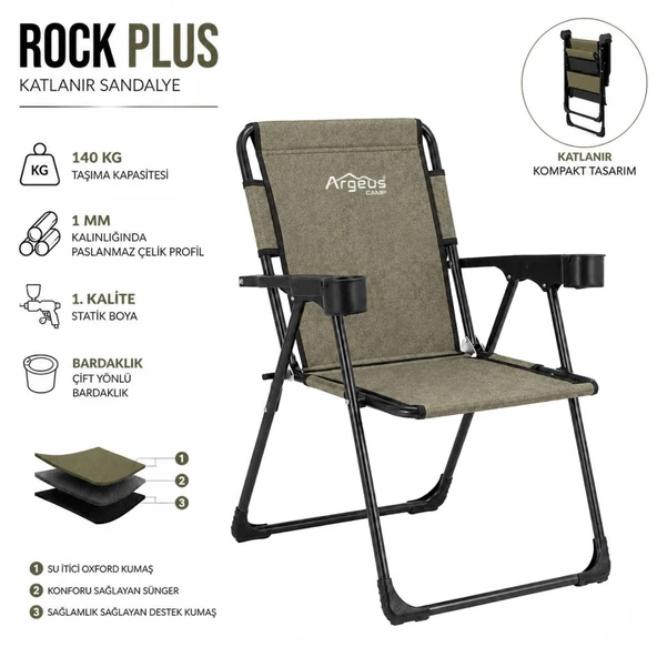 Katlanır Piknik ve Kamp Sandalyesi - Bardaklıklı - Rock Plus - Gusto Haki ürün görseli 1