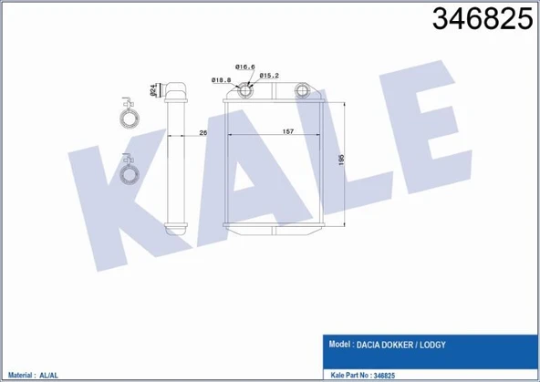 KALE KALORİFER RADYATÖRÜ BRAZING DACIA DOKKER/LODGY ürün görseli 1