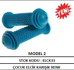 ÇOCUK ELCİK KARIŞIK RENK PVC BİSİKLET ELCİĞİ ürün görseli 1
