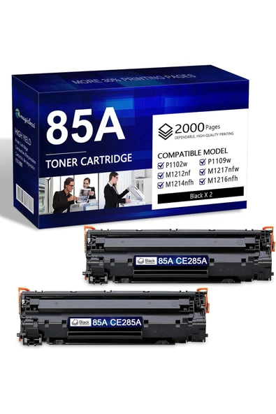 HP 85A Toner 2000 SAYFA Use for P1102w P1102 P1109W M1217nfw M1212 M1212nf M1217 (2-Pack) ürün görseli 1