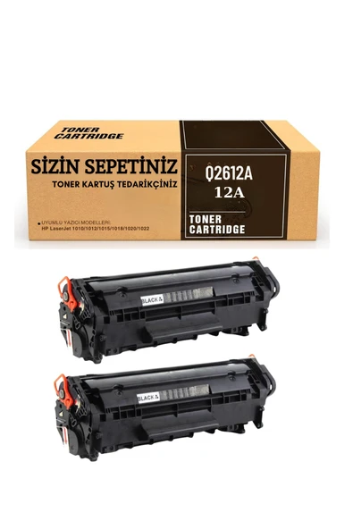 HP  Laserjet Q2612A 1005/1010/1012/1015/1018/1020/1022/ 2000 Sayfa Kapasiteli Muadil Toner 2li ürün görseli 1