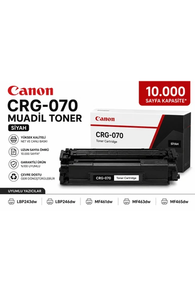 Canon 070 Muadil Toner CRG-070 Siyah Yüksek Kalite ürün görseli 1