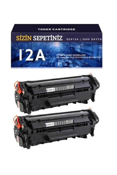 HP Q2612a TONER/ fx10 /crg703/-1010/1020/ 2000sayfa Muadil Toner 2 li ürün görseli 1