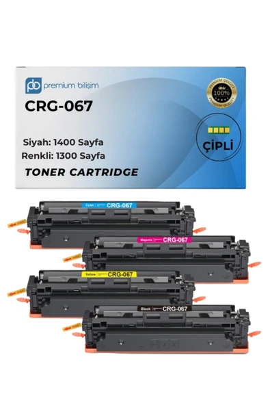 Canon LBP633Cdw LBP632Cdw LBP631Cdw MF653Cdw MF656Cdw MF654Cdw MF655Cdw MF651Cdw Muadil Set ürün görseli 1