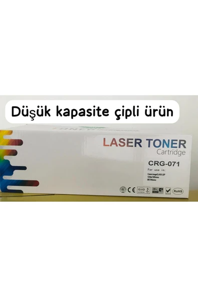 Canon i-SENSYS MF-272dw CRG-071 Muadil Toneri - Çipli ürün görseli 1