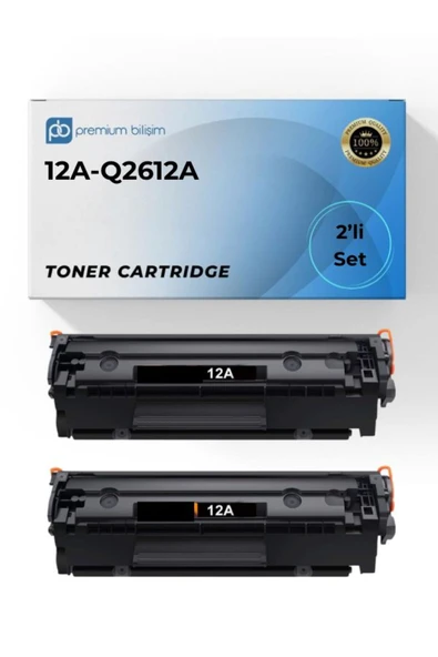 HP Laserjet 1020 1022 1012 1010 1015 1018 1022n 3015 3030 3020 3050 3052 3055 M1005 M1319F Muadil Toner ürün görseli 1