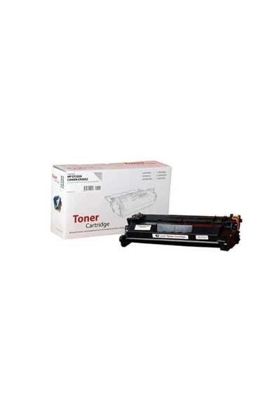 Canon CRG-052/2199C002 Muadil Laser Toner ürün görseli 1
