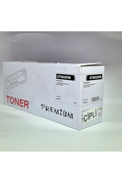 HP  W1106a (106A) Toner ürün görseli 1