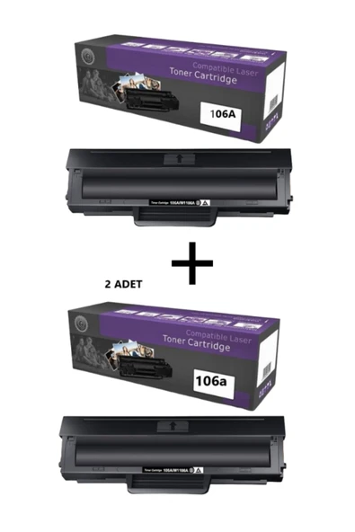 HP MFP 138fnw Yazıcı Uyumlu 106A/W1106A Muadil Çipli Toner 1000 Sayfa ürün görseli 1