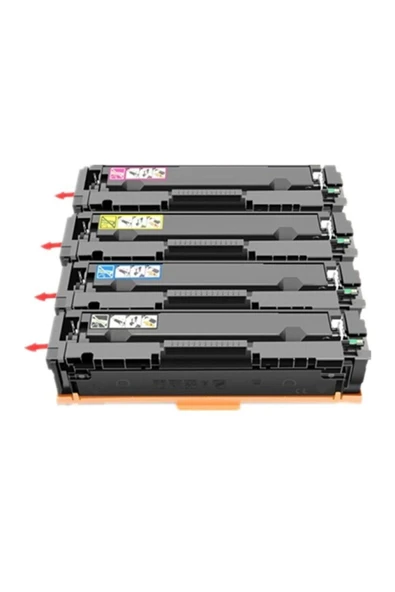 Canon CRG-069 Chipsiz Muadil Toner   754cdw/673cdw/752cw Uyumlu ürün görseli 1