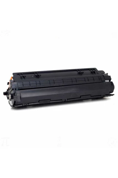 Canon Crg-728 Muadil Toner ürün görseli 1