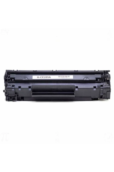 QUEEN 285A MUADİL TONER 10 LU PAKET ürün görseli 1