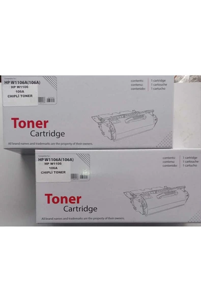 Hp 106A W1106A / 107A / 107W / MFP 135W / MFP 137fnw Muadil Toner -chipli 2li paket ürün görseli 1