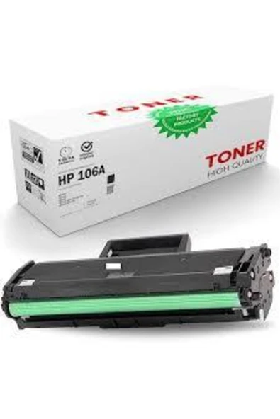 MUADİL TONER Hp 106a W1106a / 107a / 107w / Mfp 135w / Mfp 137fnw ürün görseli 1