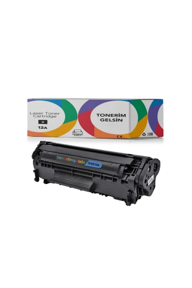 Hp 12a - Q2612a Muadil Toner - Hp Laserjet 1012 Muadil Toner ürün görseli 1