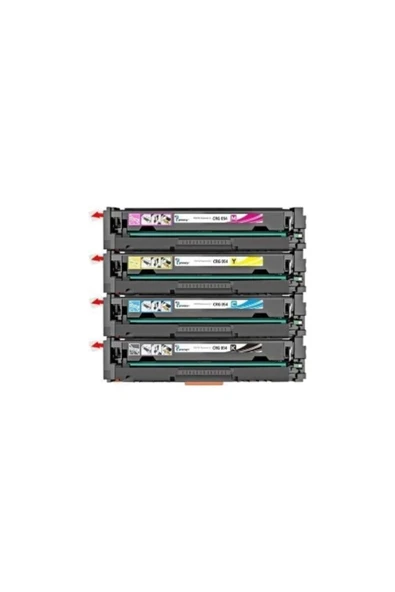 Canon I-sensys Lbp7110cw Crg-731 4 Renk Muadil Toner Seti ürün görseli 1