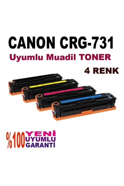 Canon Mf628cw Uyumlu 4 Renk Muadil Toner Crg-731-8230-8280-7100- ürün görseli 1