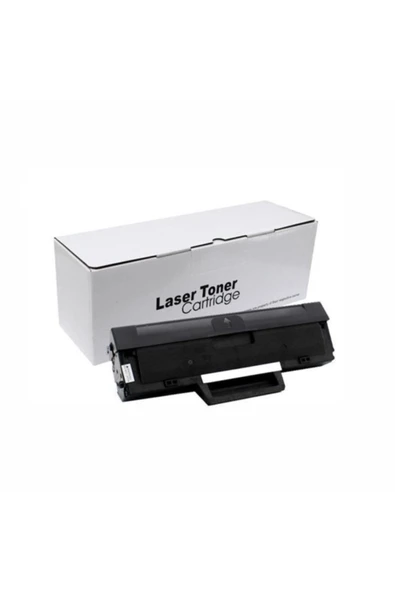Noname Hp 106a W1106a Uyumlu  Muadil Toner Çipsiz ürün görseli 1