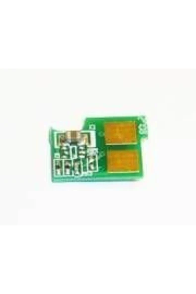 Canon CRG-737  ÇİP - MF211 - MF212W - MF216N - MF217W - MF226DN - MF229DW CHIP ürün görseli 1