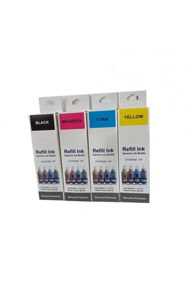 MUADİL Epson T6641/6642/6643/6644 4'lü Uyumlu Mürekkep Seti ürün görseli 1