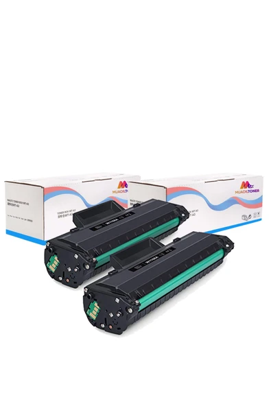 W1106a 5bin Sayfa 2li Paket Chipli Muadil Toner 106a ürün görseli 1