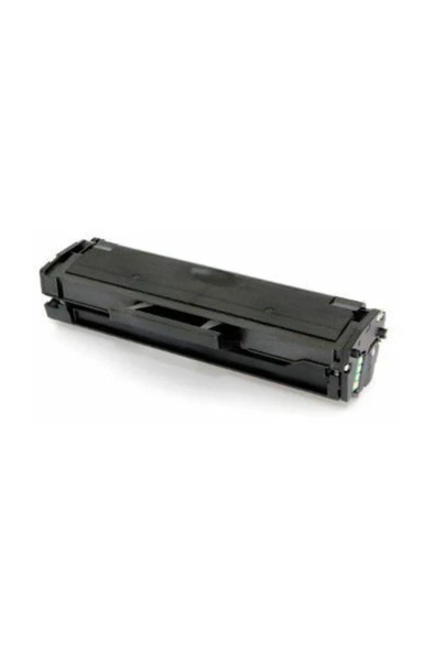 Xerox 3020 / 3025 Muadil Toner ürün görseli 1