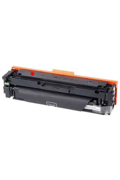 Canon 067 Toner Çipli Kırmızı (1.300 Sayfa 2 Yıl Garanti) ürün görseli 1