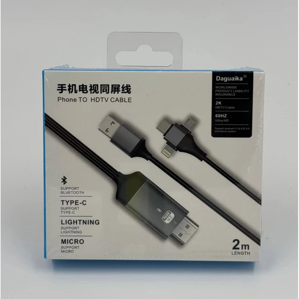 ZR847 Dgk T Hdmı Kablo Bluetooth ürün görseli 1