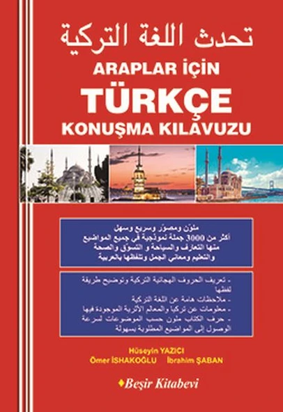 Araplar İçin Türkçe Konuşma Kılavuzu ürün görseli 1