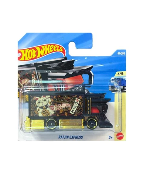 Hot Wheels Raijin Express JJK85 ürün görseli 1