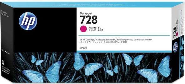 728 Magenta Kırmızı 300Ml Plotter Kartuşu F9K16A ürün görseli 1