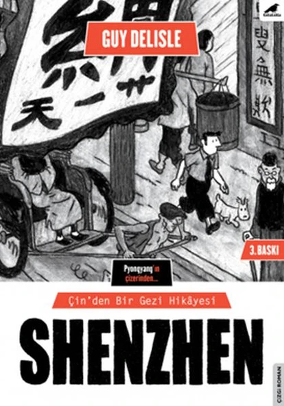 Shenzhen ürün görseli 1