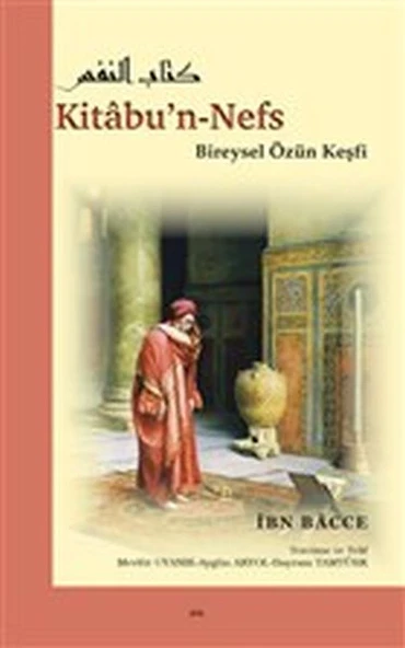 Kitabu’n-Nefs - Bireysel Özün Keşfi ürün görseli 1