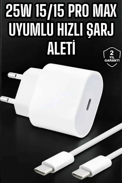Güç Adaptörü Ve Kablosu Şarj Aleti 15/15 Pro Max Uyumlu Hızlı Şarj ürün görseli 1