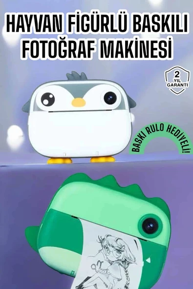 Çocuklar İçin Fotoğraf Makinesi Anlık Baskı Makinesi Hd Görüntü Kalitesi ürün görseli 1
