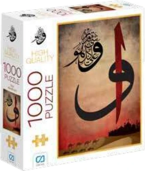 Ca Games Vav Elif Puzzle 1000 Parça ürün görseli 1