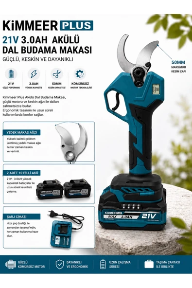 KİMMEER PLUS 21V Çift Akülü 50 mm Ağaç Odun Dal Kesme Makinesı Şarjlı Dijital Budama Makası Mavi ürün görseli 1